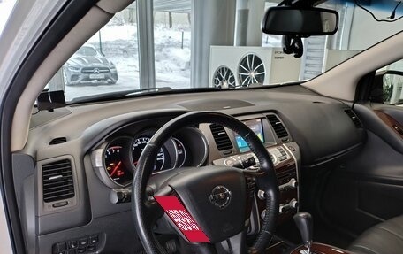 Nissan Murano, 2015 год, 1 790 000 рублей, 24 фотография