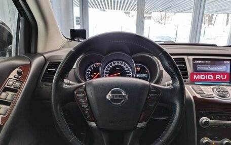 Nissan Murano, 2015 год, 1 790 000 рублей, 32 фотография