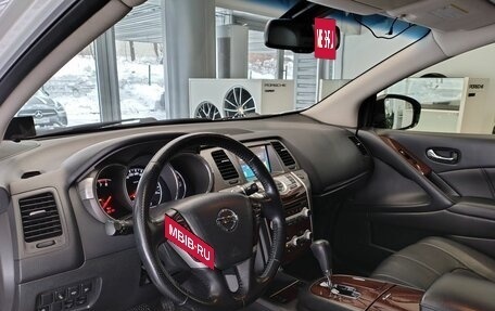 Nissan Murano, 2015 год, 1 790 000 рублей, 13 фотография