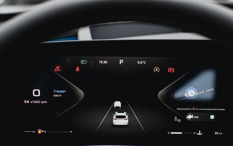 CheryExeed TXL, 2024 год, 4 290 000 рублей, 21 фотография