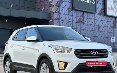 Hyundai Creta I рестайлинг, 2016 год, 1 697 000 рублей, 2 фотография