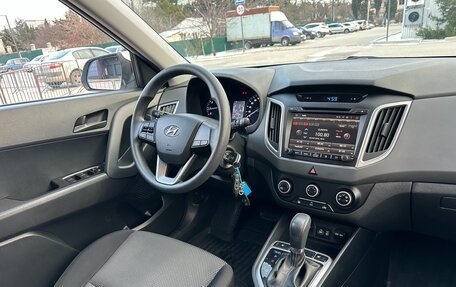 Hyundai Creta I рестайлинг, 2016 год, 1 697 000 рублей, 21 фотография