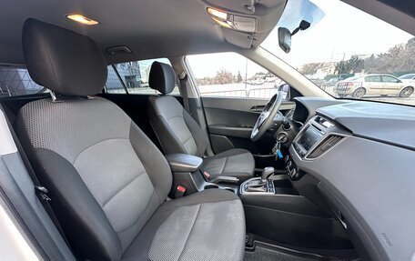 Hyundai Creta I рестайлинг, 2016 год, 1 697 000 рублей, 22 фотография