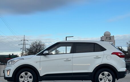 Hyundai Creta I рестайлинг, 2016 год, 1 697 000 рублей, 23 фотография