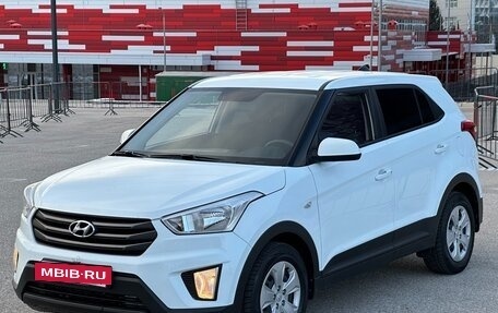 Hyundai Creta I рестайлинг, 2016 год, 1 697 000 рублей, 9 фотография