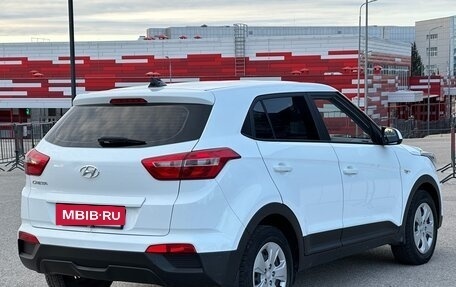 Hyundai Creta I рестайлинг, 2016 год, 1 697 000 рублей, 31 фотография