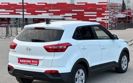 Hyundai Creta I рестайлинг, 2016 год, 1 697 000 рублей, 32 фотография