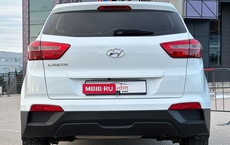 Hyundai Creta I рестайлинг, 2016 год, 1 697 000 рублей, 28 фотография