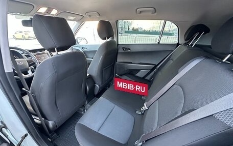 Hyundai Creta I рестайлинг, 2016 год, 1 697 000 рублей, 18 фотография