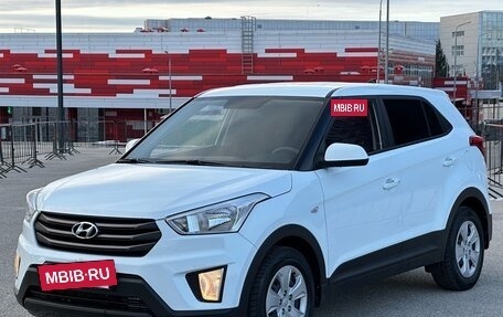 Hyundai Creta I рестайлинг, 2016 год, 1 697 000 рублей, 8 фотография