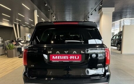 Haval H5, 2024 год, 3 699 000 рублей, 7 фотография