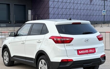 Hyundai Creta I рестайлинг, 2016 год, 1 697 000 рублей, 26 фотография