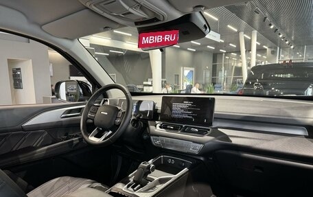 Haval H5, 2024 год, 3 699 000 рублей, 12 фотография