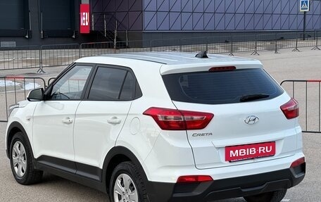 Hyundai Creta I рестайлинг, 2016 год, 1 697 000 рублей, 27 фотография