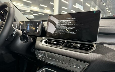 Haval H5, 2024 год, 3 699 000 рублей, 15 фотография