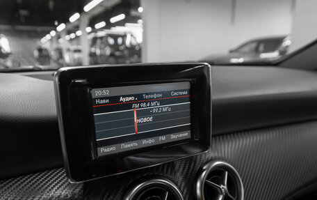 Mercedes-Benz A-Класс, 2014 год, 1 540 000 рублей, 18 фотография