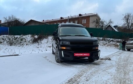 Chevrolet Express II, 2014 год, 8 000 000 рублей, 2 фотография