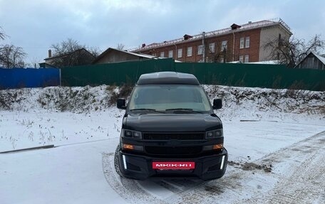 Chevrolet Express II, 2014 год, 8 000 000 рублей, 3 фотография