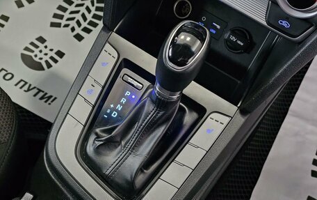 Hyundai Elantra VI рестайлинг, 2019 год, 1 945 000 рублей, 21 фотография