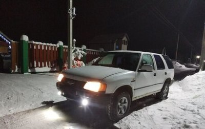 Chevrolet Blazer II рестайлинг, 1998 год, 230 000 рублей, 1 фотография