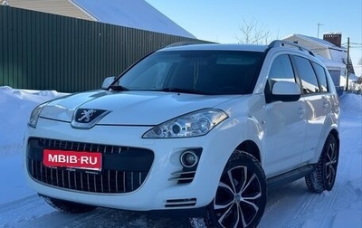 Peugeot 4007, 2010 год, 920 000 рублей, 1 фотография