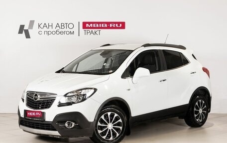 Opel Mokka I, 2012 год, 900 000 рублей, 1 фотография