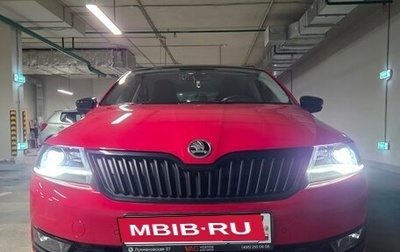 Skoda Rapid I, 2019 год, 1 740 000 рублей, 1 фотография