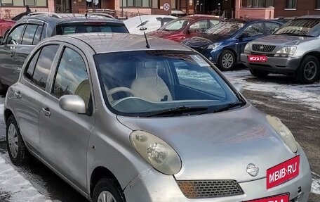 Nissan March III, 2002 год, 270 000 рублей, 1 фотография