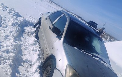 Mitsubishi Lancer IX, 2004 год, 250 000 рублей, 1 фотография