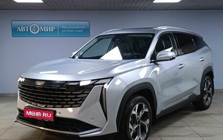 Geely Atlas, 2024 год, 3 112 000 рублей, 1 фотография