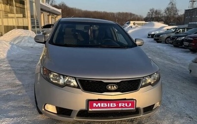 KIA Cerato III, 2011 год, 590 000 рублей, 1 фотография
