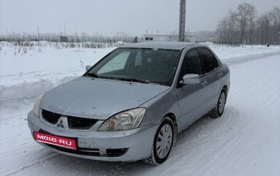 Mitsubishi Lancer IX, 2006 год, 520 000 рублей, 1 фотография