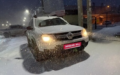 Renault Duster I рестайлинг, 2017 год, 1 140 000 рублей, 1 фотография