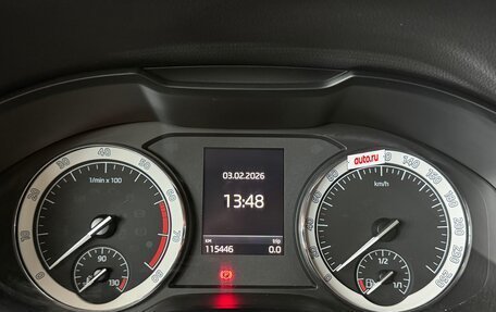 Skoda Kodiaq I, 2018 год, 2 650 000 рублей, 27 фотография