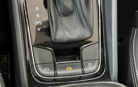 Skoda Kodiaq I, 2018 год, 2 650 000 рублей, 31 фотография