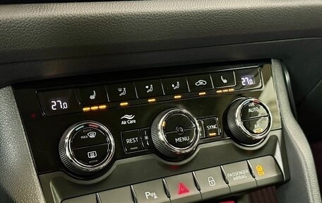 Skoda Kodiaq I, 2018 год, 2 650 000 рублей, 29 фотография