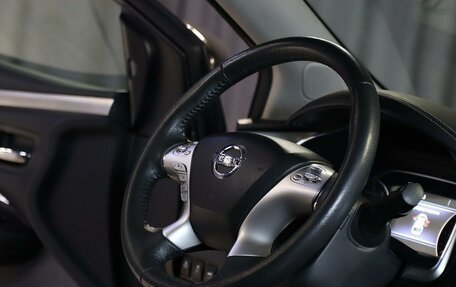 Nissan Murano, 2018 год, 1 999 000 рублей, 9 фотография