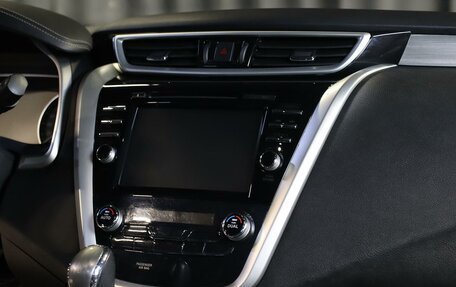 Nissan Murano, 2018 год, 1 999 000 рублей, 15 фотография