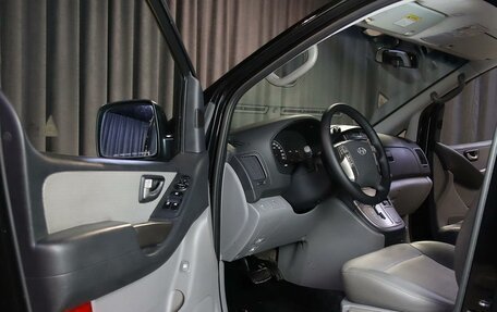 Hyundai Grand Starex Grand Starex I рестайлинг 2, 2009 год, 1 049 000 рублей, 7 фотография