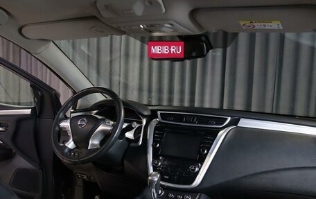 Nissan Murano, 2018 год, 1 999 000 рублей, 5 фотография