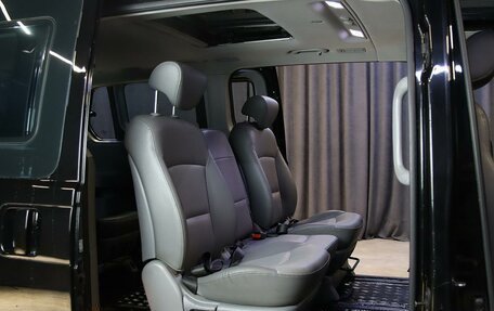 Hyundai Grand Starex Grand Starex I рестайлинг 2, 2009 год, 1 049 000 рублей, 12 фотография