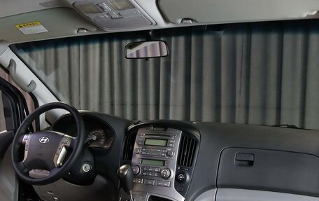 Hyundai Grand Starex Grand Starex I рестайлинг 2, 2009 год, 1 049 000 рублей, 9 фотография