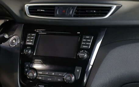 Nissan X-Trail, 2017 год, 1 799 000 рублей, 14 фотография