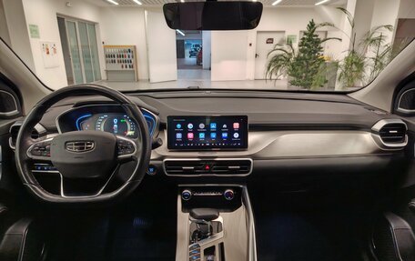 Geely Coolray I, 2022 год, 1 590 000 рублей, 10 фотография