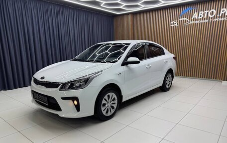 KIA Rio IV, 2017 год, 1 205 000 рублей, 2 фотография