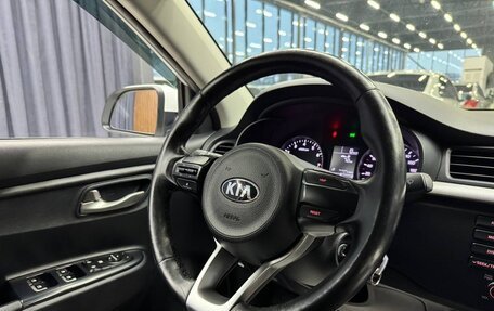 KIA Rio IV, 2017 год, 1 205 000 рублей, 7 фотография