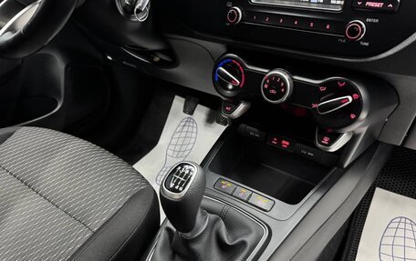 KIA Rio IV, 2017 год, 1 205 000 рублей, 9 фотография