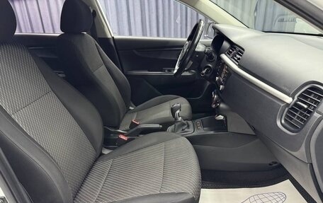 KIA Rio IV, 2017 год, 1 205 000 рублей, 11 фотография