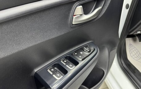 KIA Rio IV, 2017 год, 1 205 000 рублей, 18 фотография