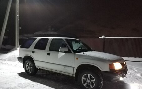 Chevrolet Blazer II рестайлинг, 1998 год, 230 000 рублей, 7 фотография